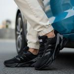 Adidas Jetboost Siyah Taban