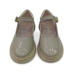 Bej Rugan Toka Detaylı Kadın Loafer