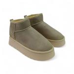 UGG Bej Kalın Taban Kadın Bot