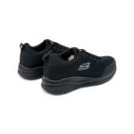 Skechers Air File Siyah Siyah