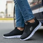 Skechers Air File Siyah Taban Siyah Siyah