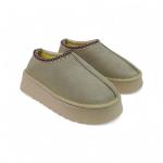 UGG Bej Kalın Taban Kadın Terlik